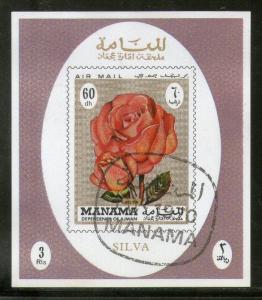 Manama - Ajman 1970 Rose Flowers Plant  Flora M/s Cancelled  # 1880