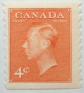 CANADA 1951 #310 King George VI with Postes-Postage - Coil MNH