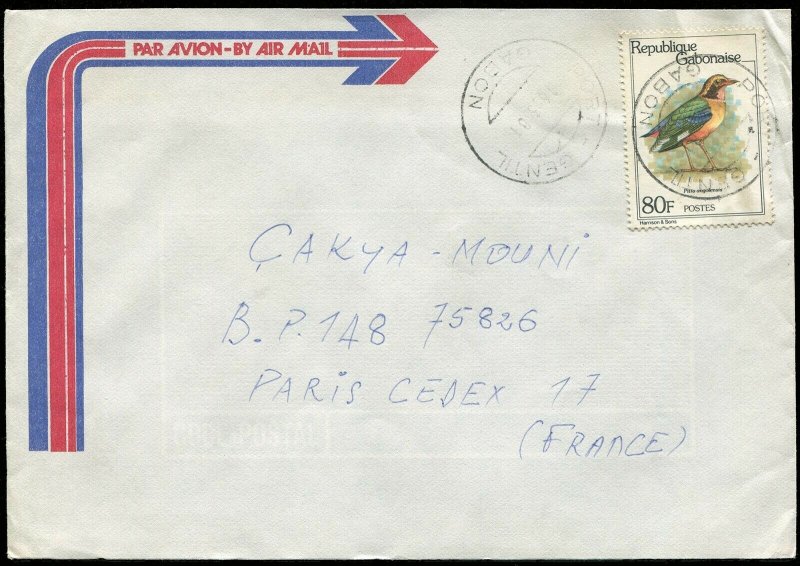 Gabon 1981 Pitta Stamp on Cover (335)