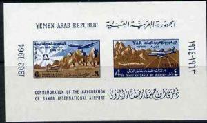 Yemen - Republic 1964 Sana Airport imperf m/sheet unmount...