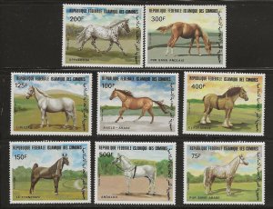 COMORO  SC #   579 - 86    MNH