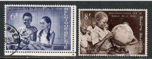 Belgium # 551 - 552 , Girls w/ Doll - Boys w/ Globe , VF Used - I Combine S/H