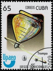 2009 Cuba Scott Catalog Number 5028 Used