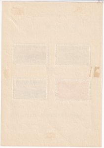 Sc# 293a Japan hinged