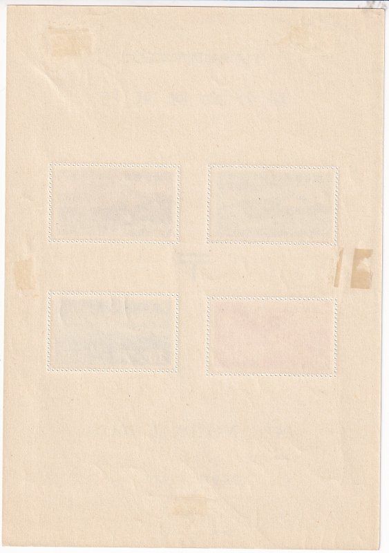 Sc# 293a Japan hinged