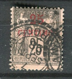 FRENCH COLONIES; MOROCCO 1890s classic P & C surcharged used 25c. fair Postmark