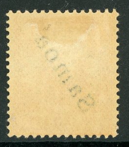 Germany 1900 Samoa 25pf Orange Scott #55 Mint E631