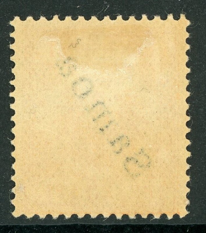 Germany 1900 Samoa 25pf Orange Scott #55 Mint E631