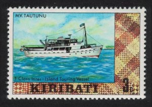 Kiribati Inter-island freighter 'Tautunu' 3c 1980 MNH SG#122