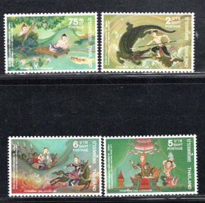 THAILAND SC# 827-30  FVF/MNH