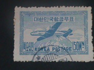 ​KOREA-1947-SC#C2 -FOUR MOTORS PLANE OVER GLOBE-USED-VF-78 YEARS OLD LAST ONE