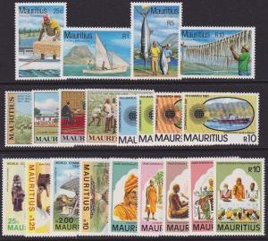 MAURITIUS 1983 5 different commem sets MNH..................................4907