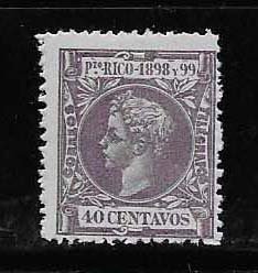 PUERTO RICO STAMP,MOG #AGOJ39