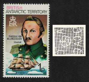 BAT 1p - Thaddeus von Bellingshausen and 'Vostok' Explorer 1973 MNH SG#45