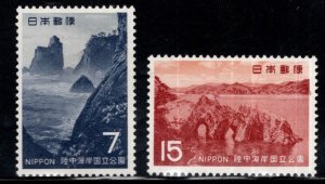JAPAN  Scott 1018-1019 MH* stamp set