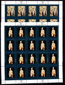 KAPPYS UN/NYC office 1997 UNESCO China Terracotta Army sheets U7