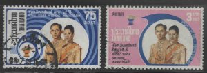 Thailand Scott 731-732 Used stamp set