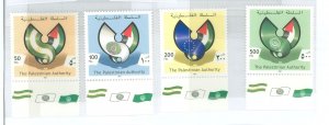 Palestinian Authority #114-118  Single (Complete Set)