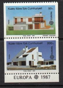 Turkish Rep Northern Cyprus 1988 Europa Half Pane VF MNH (205a)