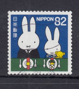 Japan 2016 Miffy and Father at Dinner  Sc 3976h Mi:7725 Y.T.7436,  used