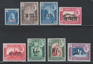 Aden Kathiri State of Seiyun 1951 Surcharges Scott # 20 - 27 MH