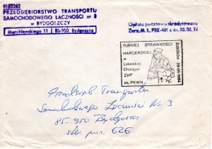 Poland 1984 cover with Scout cancel