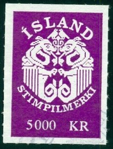 ICELAND DS49, 5000kr Stimpilmerki, Hi val in set, used w/light cxl, Facit 3000kr