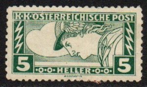 Austria Sc #QE4d Mint Hinged