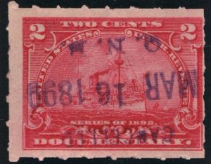 R164 2¢ Documentary Stamp (1898) Used/Date Stamp