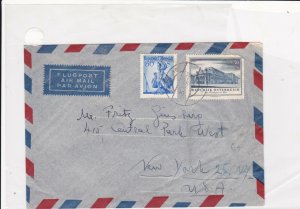 austria 1956 building air mail stamps cover ref 21226