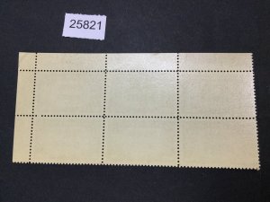 US STAMPS  #912 MINT OG NH BLOCK LOT #25821
