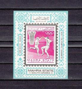 Aden-Mahra, Mi cat. 29, BL2 A.  Summer Olympics s/sheet.