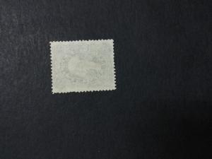 MOMEN: US #37 USED #23670