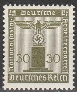 Germany #S21  MNH F-VF  (V2095)