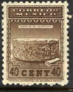 MEXICO 848, 40¢ 1934 Definitive Wmk Gobierno... (279). MINT, NH. F-VF.