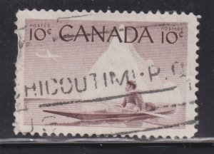 Canada 351 Inuit & Kayak 1955