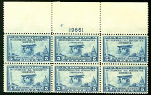 US #650 PLATE BLOCK, VF LARGE TOP, mint stamps never hinged, super nice and f...