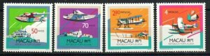 Macao Stamp 600-603  - Airplanes