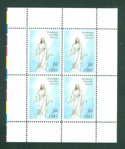 Iceland. Christmas Sheet 1981  MNH. Akureyri Association. Christus Statue.