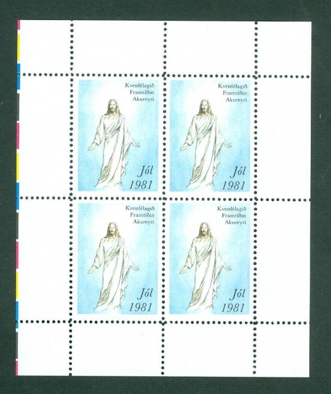 Iceland. Christmas Sheet 1981  MNH. Akureyri Association. Christus Statue. 