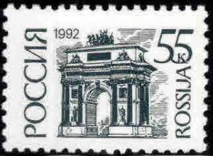 Russia Scott 6066A MNH**