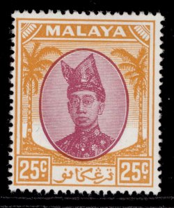 MALAYSIA - Trengganu GVI SG61-62,  1949 ROYAL SILVER WEDDING, NH MINT. Cat £30.