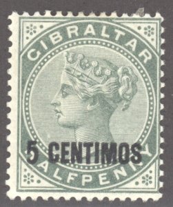 Gibraltar, Scott #11, MH