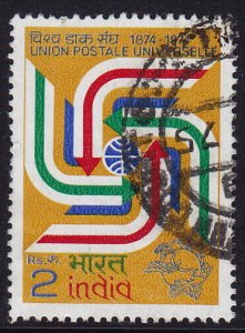India - 1974 - Scott #636 - used - UPU