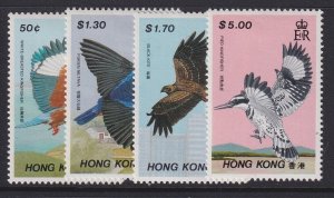 Hong Kong, Scott 519-522, MLH