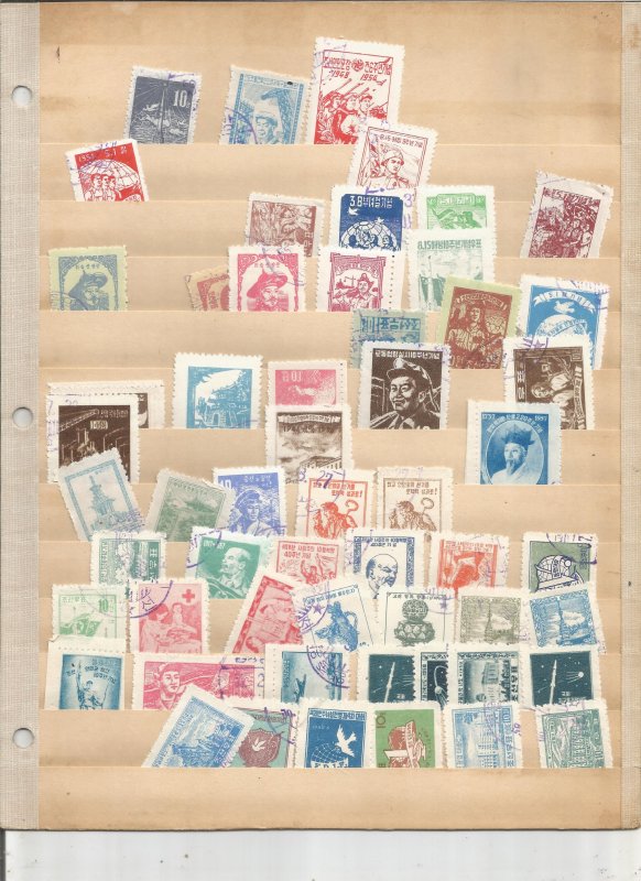 NORTH KOREA 1950'S COLLECTION, MINT/USED