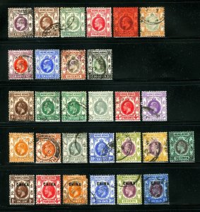 Hong Kong 1903-1937 Assorted KEVII, KGV & Offices in China Most Used 29 Items.