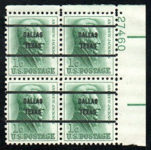 US #1208a VF/XF OG NH, Plate Block, rare pre-cancel, SELECT!