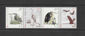 BIRDS - CROATIA #545 WWF   MNH
