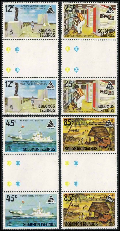 Solomon Islands Scott 539 Mint never hinged.